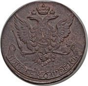 5 Kopecks - Elizabeth, Russia, 1758-1762 reverse image