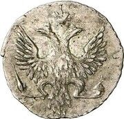 5 Kopecks - Ekaterina II Pattern obverse image