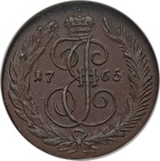 5 Kopecks - Ekaterina II СМ obverse image