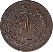 5 Kopecks - Ekaterina II СПМ obverse image