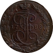 5 Kopecks - Ekaterina II ЕМ obverse image