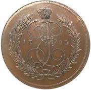 5 Kopecks - Ekaterina II Novodel obverse image