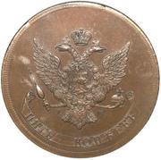 5 Kopecks - Ekaterina II Novodel, Russia, 1765 reverse image