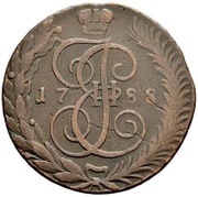 5 Kopecks - Ekaterina II ТМ obverse image