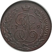 5 Kopecks - Ekaterina II AM obverse image