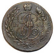 5 Kopeks - Pavel I Overstrike; Catherine II 10 Kopeks, Russia, 1791-1796 reverse image