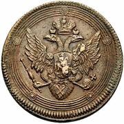 5 Kopecks "180 ." - Aleksandr I ЕМ; Pattern obverse image
