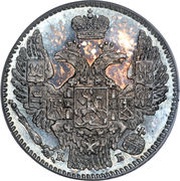 5 Kopecks - Nikolai I / Aleksandr II obverse image