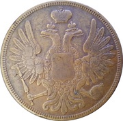5 Kopecks - Nikolai I / Aleksandr II Warsaw Mint obverse image