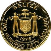250 Dollars Jaguar obverse image