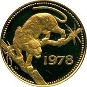 250 Dollars Jaguar, Belize, 1978 reverse image