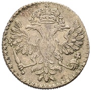 Grivna - Catherine I obverse image