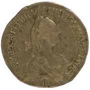 Grivennik - Ekaterina II СПБ obverse image