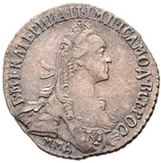 Grivennik - Ekaterina II ММД obverse image