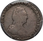 Grivennik - Ekaterina II obverse image