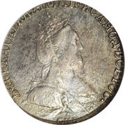 Grivennik - Ekaterina II obverse image