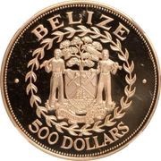 500 Dollars - Elizabeth II Royal Visit, Belize, 1985 reverse image