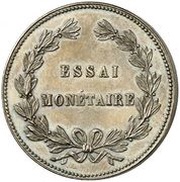 10 Kopecks - Alexander II Pattern, Russia, 1871 reverse image