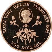 500 Dollars - Elizabeth II Royal Visit, Belize, 1994 reverse image