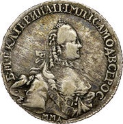 20 Kopecks - Ekaterina II ММД obverse image