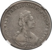 20 Kopecks - Ekaterina II obverse image