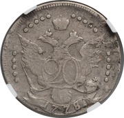20 Kopecks - Ekaterina II, Russia, 1778-1781 reverse image