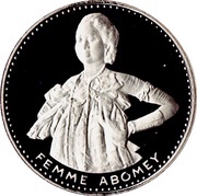 200 Francs Independence reverse image