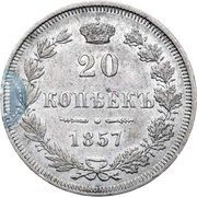 20 Kopecks - Alexander II Warsaw Mint, Russia, 1857 reverse image