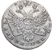 Polupoltinnik - Anna, Russia, 1739-1740 reverse image
