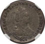 Polupoltinnik - Ekaterina II obverse image
