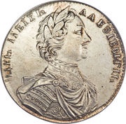 Poltina - Peter I obverse image