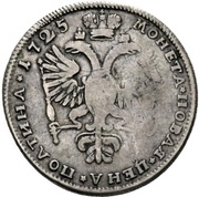 Poltina - Peter I, Russia, 1725 reverse image