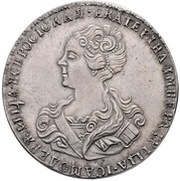 Poltina - Ekaterina I Novodel obverse image