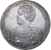 Poltina - Ekaterina I СПБ; portrait to the left obverse image