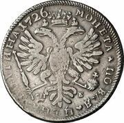Poltina - Ekaterina I Bust facing right, Russia, 1726 reverse image
