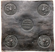 Poltina - Ekaterina I Plate money obverse image