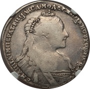 Poltina - Anna obverse image