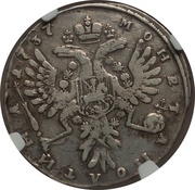 Poltina - Anna, Russia, 1734-1737 reverse image