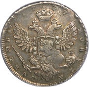 Poltina - Anna, Russia, 1737-1740 reverse image