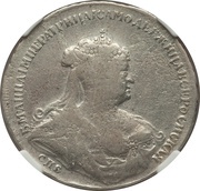Poltina - Anna СПБ obverse image