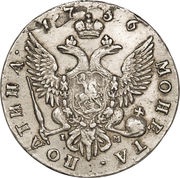 Poltina - Elizabeth, Russia, 1751-1761 reverse image