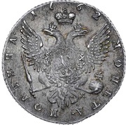 Poltina - Pyotr III СПБ, Russia, 1762 reverse image