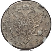 Poltina - Ekaterina II СПБ, Russia, 1764-1765 reverse image