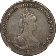 Poltina - Ekaterina II obverse image