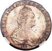 Poltina - Ekaterina II obverse image