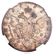 Poltina - Ekaterina II, Russia, 1785-1796 reverse image