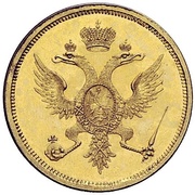 Poltina - Aleksandr I Pattern, Russia, 1804 reverse image