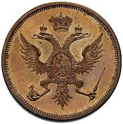 Poltina - Aleksandr I Pattern, Russia, 1804 reverse image