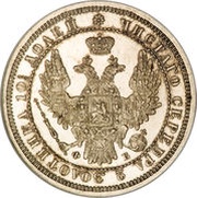 Poltina - Nikolai I / Aleksandr II obverse image