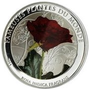 100 Francs CFA Tea Rose reverse image